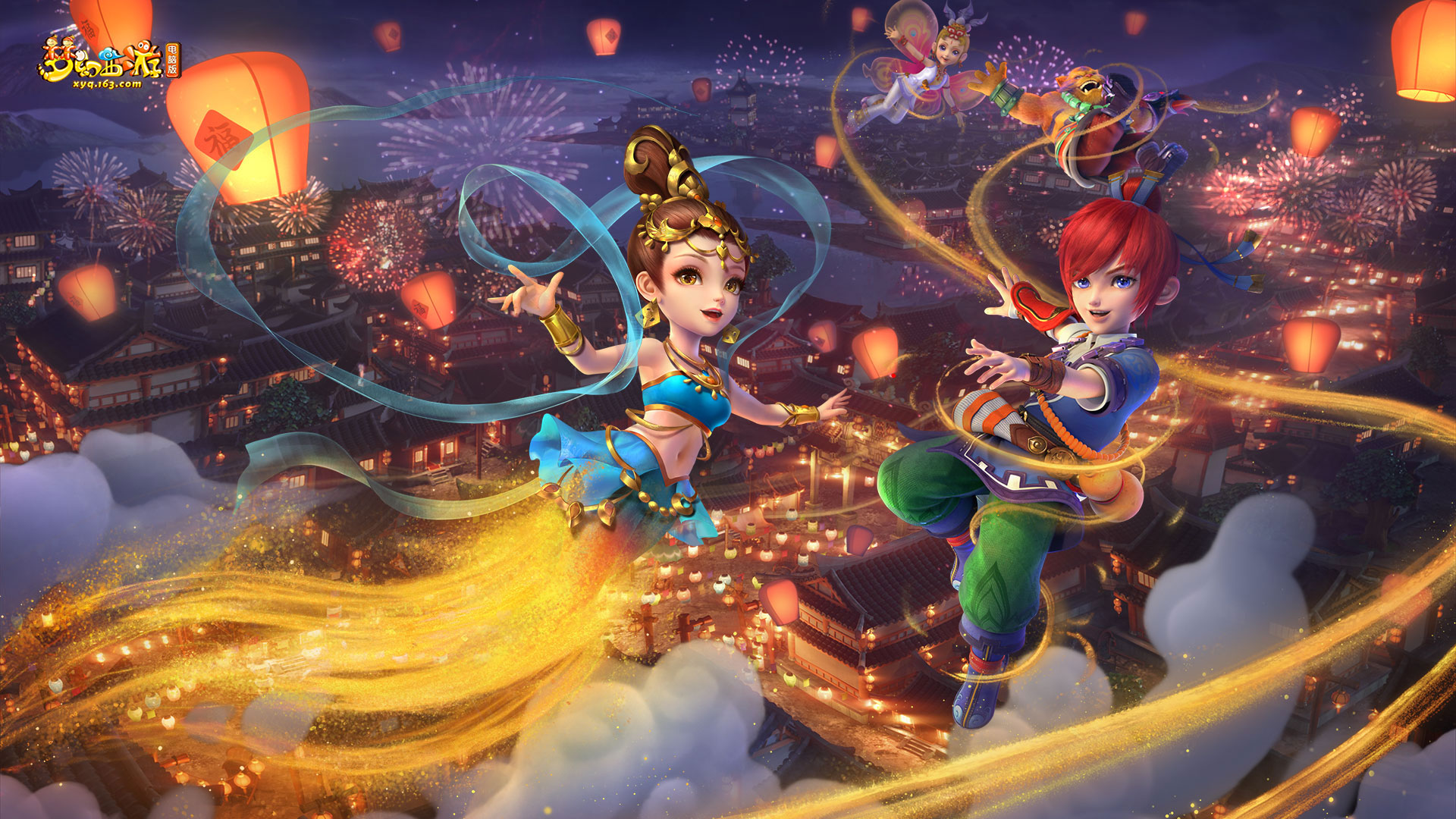 成功击败强 成功击败强