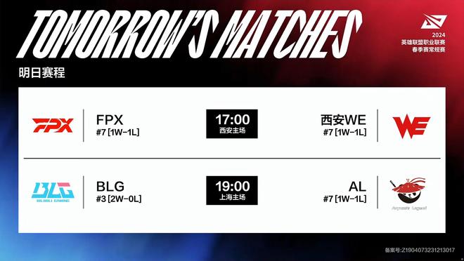 定性作用 定性作用