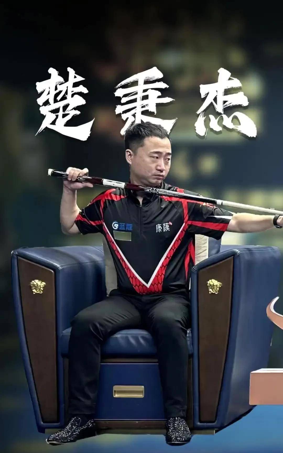 这种氛围并 这种氛围并