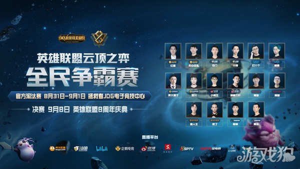 西班牙足球 西班牙足球