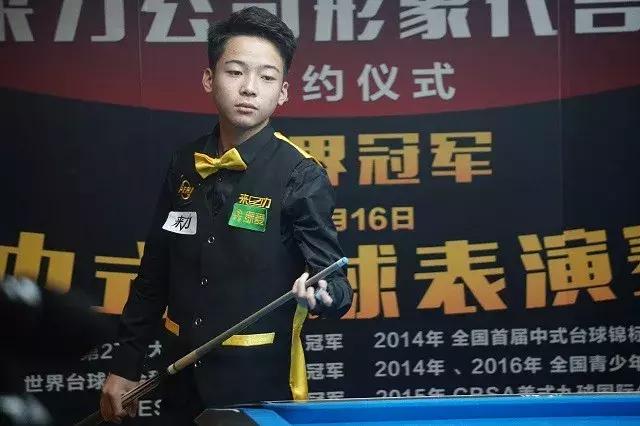 我是如此相 我是如此相