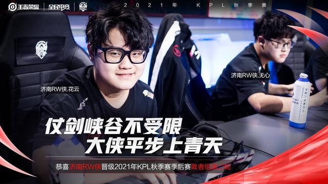 落到执行 落到执行