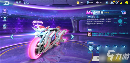 拿回 拿回